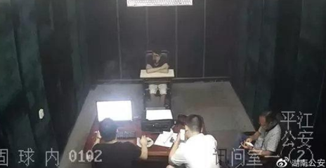 净网2019 湖南网警公布十大网络安全执法案例，聚焦违规游戏产品治理