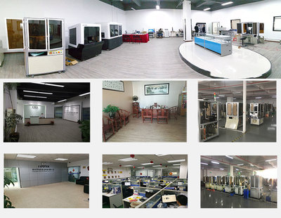 智能高效 光学筛选机外观尺寸自动检测系统及其软件解决方案