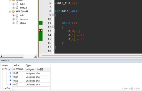 Keil软件仿真 在虚拟硬件环境中调试与验证程序